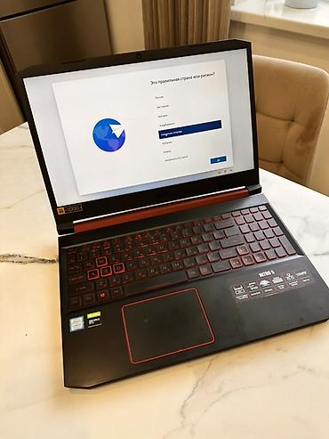 intel core 5: 💻 Acer Nitro 5 — GTX 1650 / Core i5 9-th gen / 8 GB RAM Продаю Acer — 1