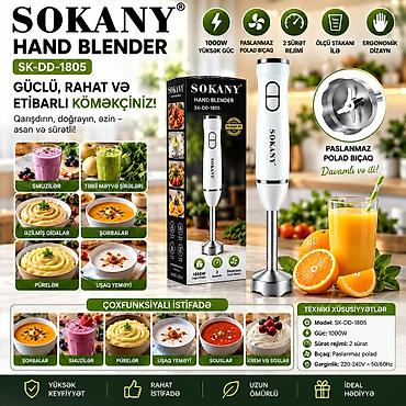 Блендеры: №: 1881 Məhsulun adı: Blender Sokany SK-DD-1805, salınma, 1000 Vt, ağ — 1