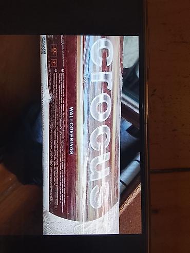 banner capı: Crocus divar örtüyü (kobud vinil üzərində kağız əsaslı oboy) - Brend — 2