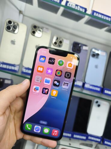 Apple iPhone: IPhone 13, 128 GB, Yaşıl, Face ID — 10