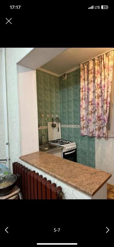 Продажа квартир: 1 комната, 35 м², 105 серия, 2 этаж, Косметический ремонт