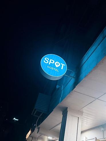 капсульный отель: SPOT Hostel — современный хостел с капсульными кроватями и удобной — 1