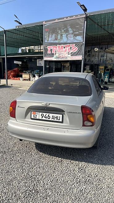 avante 5: Chevrolet Lanos: 2007 г., 1.5 л, Механика, Бензин, Седан — 1