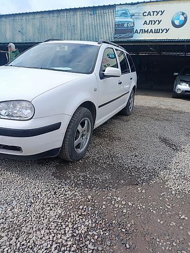 Volkswagen: Volkswagen Golf Variant: 2004 г., 2 л, Механика, Бензин, Универсал — 2