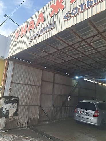 Продаётся железная конструкция автомойки / гаража Продаётся