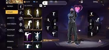 Другое: Аккаунт Free Fire Max Основное: - Платформа: PC - Ник: ARIET - Язык — 4