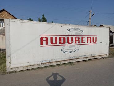 спринтер бутка 2 7: Рефрижератор Колдонулган
