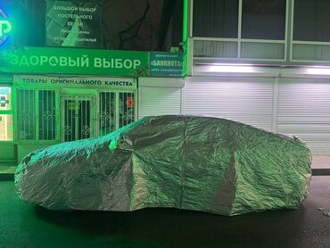 огнетушители для авто: Тент Для грузовых авто, Новый, Самовывоз