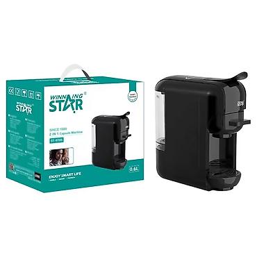 coffe aparati: Qəhvə maşını Su qabı ilə, Yeni — 2