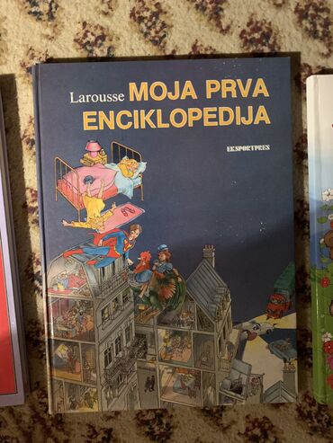 moja prva knjiga za bebe: Moja prva enciklopedija kao nova velika