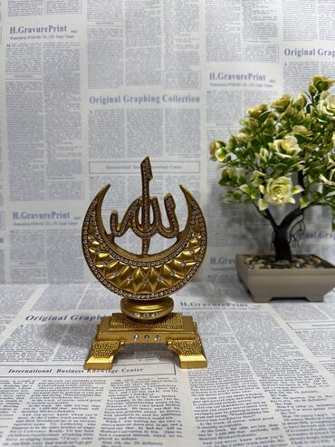 nwork international масло черного тмина цена: Fiqur