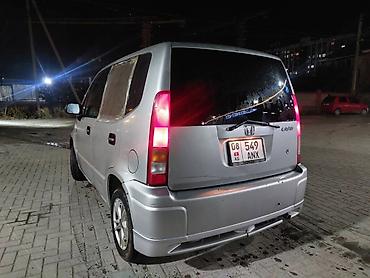 Microcar: Microcar : 1998 г., 1.5 л, Автомат, Бензин, Минивэн — 7