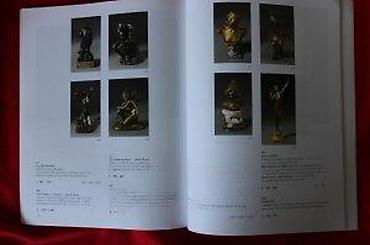 cacanke oglasi: AUKCIONI KATALOG DOROTHEUM, SCHMUCK, UHREN UND KLEINKUNST | Aukcioni — 3