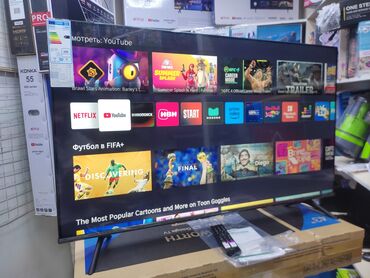 простой: Новогодняя акция Телевизор Hisense 50A6BG — телевизор с экраном