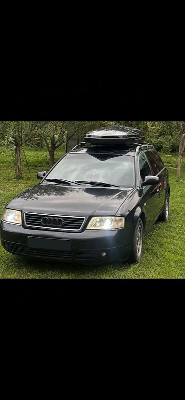 s line: Audi A6: 2001 г., 2.4 л, Вариатор, Бензин, Универсал — 2