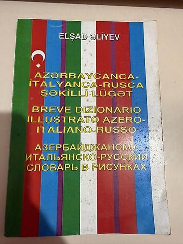 Məhsul: “Azərbaycanca–İtalyanca–Rusca şəkilli lüğət” (Elşad Əliyev)