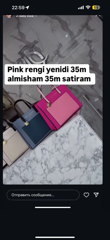Çantalar: Onlayn aldim deyishilme olmadiqi ucun satiram