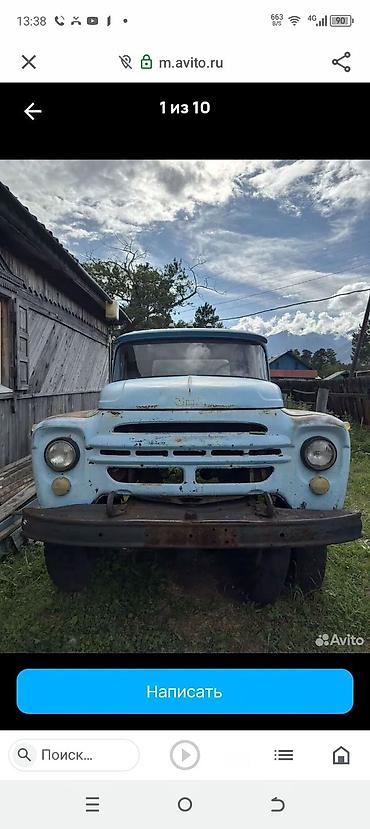 belarus mtz 80: ABILCOVKA SATILIR . RADIATOR BARMAGLIG TEZEDI . Məhsul — 1