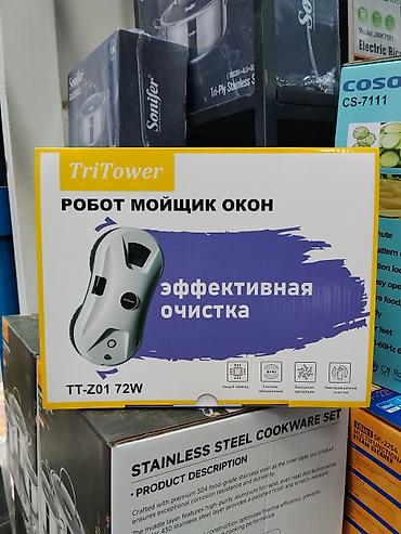 Робот-мойщик окон TriTower TT-Z01, 72W - Эффективная автоматическая
