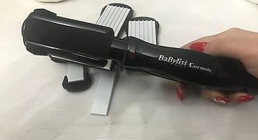 i̇kinci əl utu: BaByliss firması fen — 2