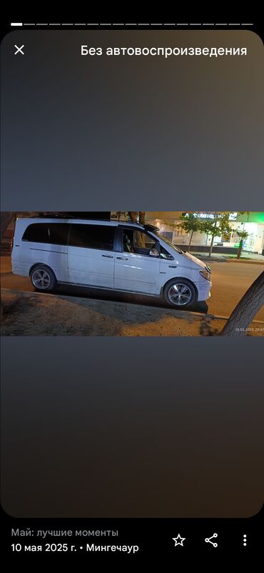 Mini: Mini : 2.2 l | 2009 il 66000 km Van/Minivan -da lalafo.az — 9 Mini: Mini : 2.2 l | 2009 il 66000 km Van/Minivan — 9