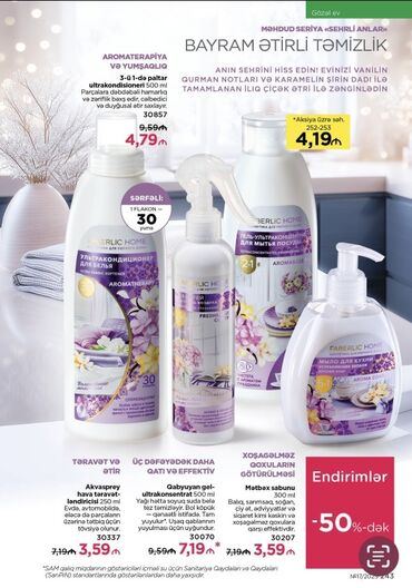 Kosmetika dəstləri: Kosmetik dəst, Faberlic, >10 məhsul, Yeni, Ünvandan götürmə, Pulsuz çatdırılma, Ödənişli çatdırılma — 51