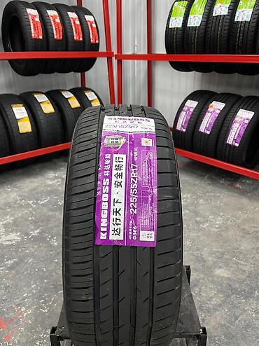 Шины: Брендовые шины по доступной цене !!ЛЕТО! ЛЕТО! ЛЕТО Адрес  — 3