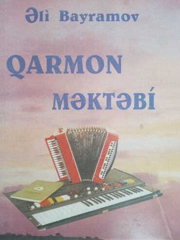 kazan qarmon satilir: Гармонь