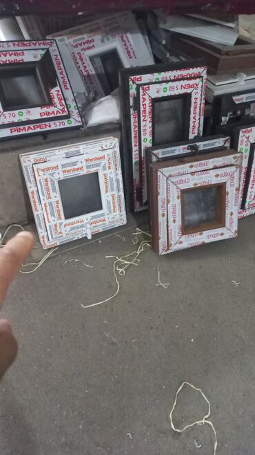 Plastik pəncərələr: Plastik Fortuçka 40x40. 20 man
0997377837 — 20