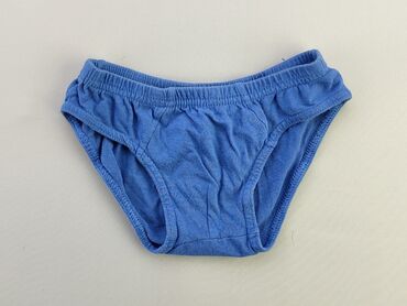 majtki bawełniane manuela: Panties, condition - Fair
