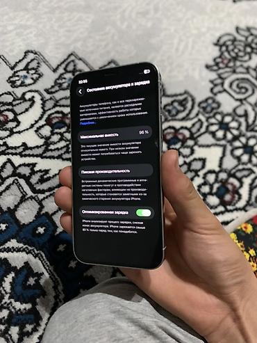 Apple iPhone: IPhone XR, 128 ГБ, белый 80% iPhone 12Pro 256ГБ Белый 96% Обен есть — 7