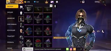 Другие игры и приставки: Игровой аккаунт Free Fire Основное: - Уровень профиля: 58 - Ник — 9