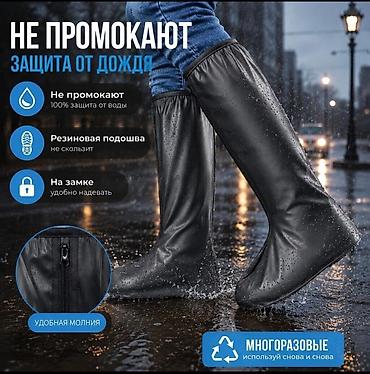 Перчатки, варежки: Зимние водоотталуивающие сенсорные перчатки SPORT Адрес 7мкр вотсапп — 9