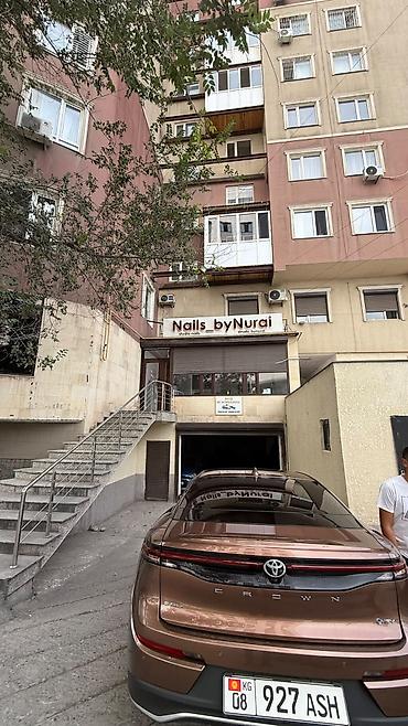 бутка бу: ПРОДАЁТСЯ коммерческий объект: подвальное помещение + 2 парковочных — 3