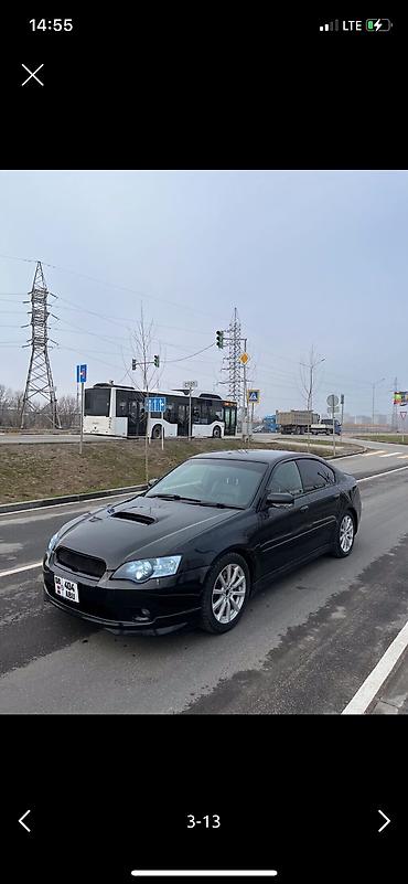 r17 r18: Subaru Legacy: 2006 г., 2 л, Автомат, Бензин, Седан — 4