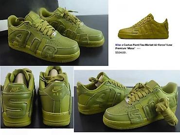 Patike: TOP MODELI, CONSORTIUM, TOTALNI HIT | Novo! ! ! Hit! ! ! Hit! ! ! — 16