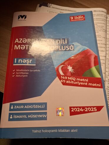 ingilis dili test toplusu 2 ci hisse pdf scribd: Məhsul: “Azərbaycan dili mətn toplusu” – I nəşr Xüsusiyyətlər: -