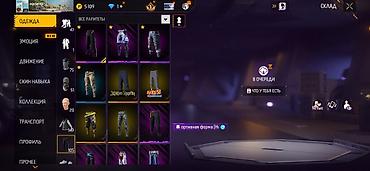 Другие ювелирные изделия: Аккаунт Free Fire - Уровень профиля: 58 - Ник: жроанчз (язык профиля — 9