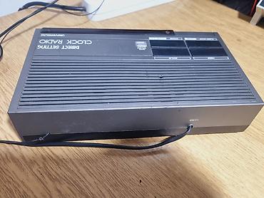 kasetofon cena: Universum radio sat iz 80-ih Digitalni radio sat UNIVERSUM ur1452 iz — 2