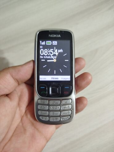 телефон nokia: Nokia 6300 4G, Колдонулган, түсү - Күмүш, 1 SIM
