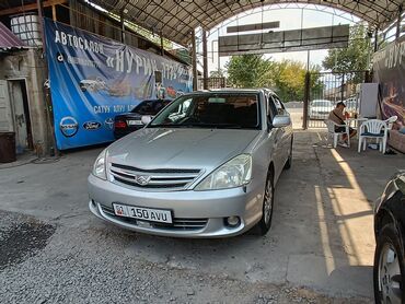 арзан портер сатылат: Toyota Allion: 2004 г., 1.8 л, Автоматтык, Бензин, Седан