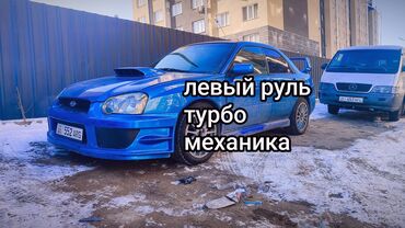 Subaru: Subaru Impreza WRX: 2005 г., 2 л, Механика, Бензин, Седан