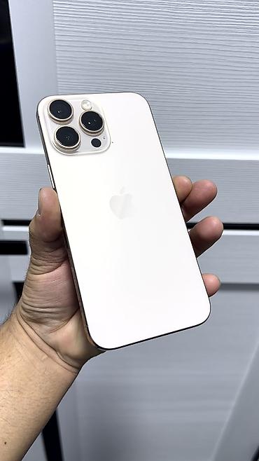 Apple iPhone: IPhone 16 Pro Max, Б/у, 256 ГБ, Коробка, 88 % — 2