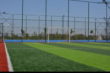 Другие услуги: Ковролин доставка установим установка обслуживание всё сделаем!!! — 5