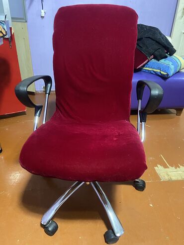 işlənmiş ofis kreslo: Normal veziyyetdedir