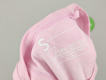 born 2b: FSBN, Top damski, rozmiar S — 4