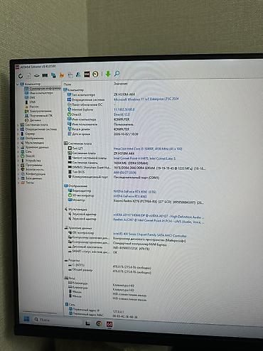 Настольные ПК и рабочие станции: Компьютер, ядер - 6, ОЗУ 16 ГБ, Для несложных задач, Б/у, Intel Core i5, NVIDIA GeForce RTX 4060, NVMe — 9