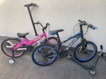 два велосипеда: Детский электрокар, Б/у