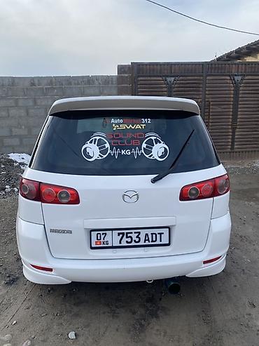 Mazda: Mazda Demio: 2004 г., 1.5 л, Механика, Бензин, Хэтчбэк — 4