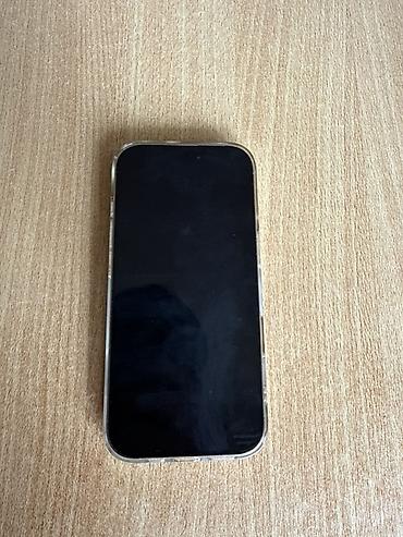 iphone 256 gb: IPhone 16 Pro, 128 GB, Desert Titanium, Barmaq izi, Simsiz şarj, Face ID — 1